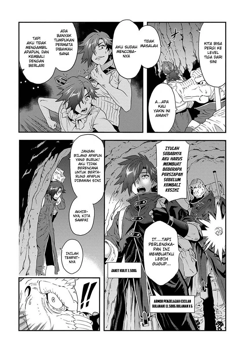 Meikyuu Black Company Chapter 1 Gambar 33