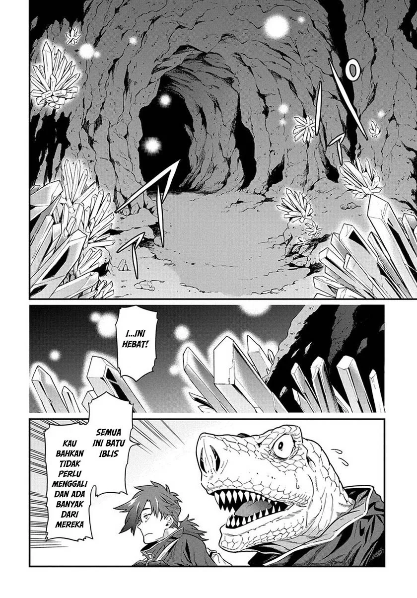 Meikyuu Black Company Chapter 1 Gambar 34