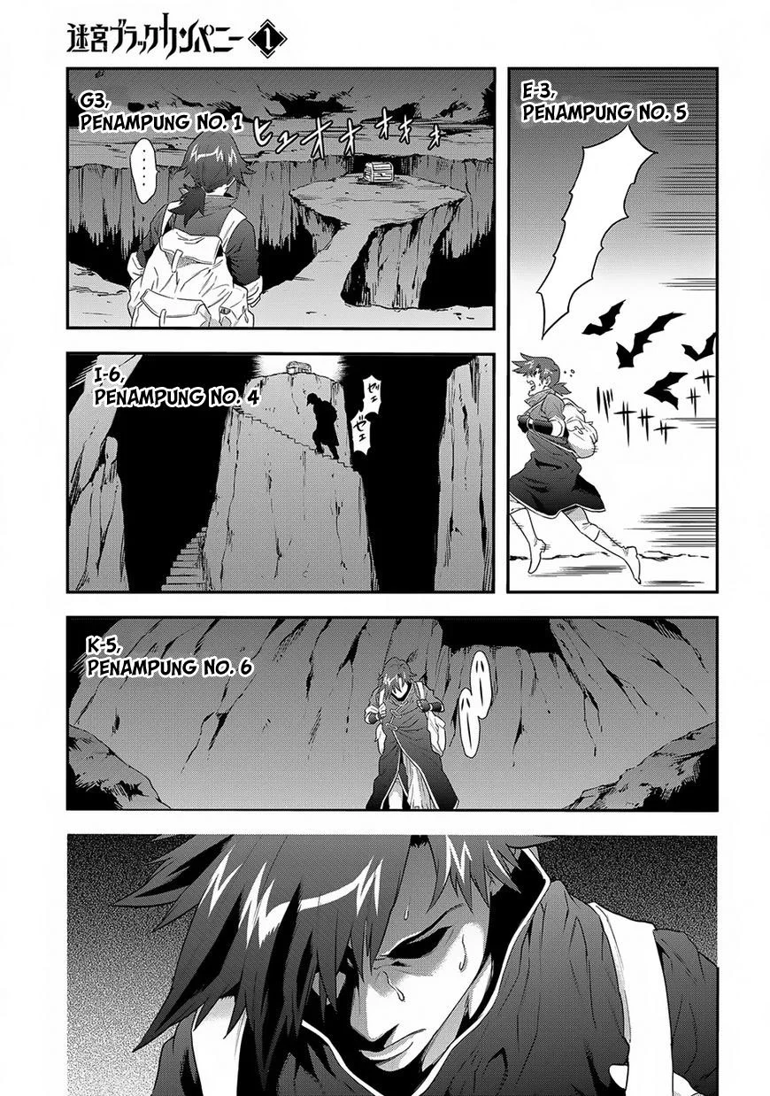 Meikyuu Black Company Chapter 3 Gambar 20