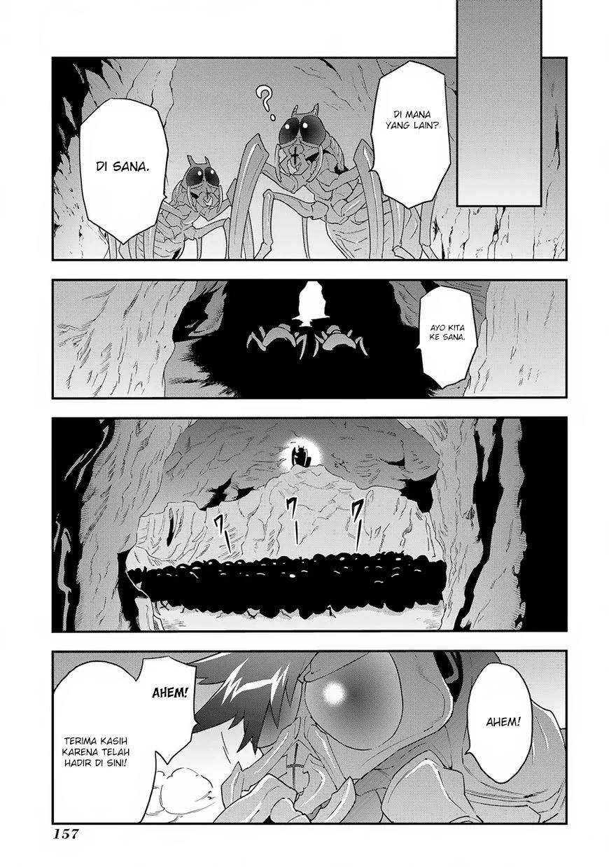 Meikyuu Black Company Chapter 4 Gambar 20