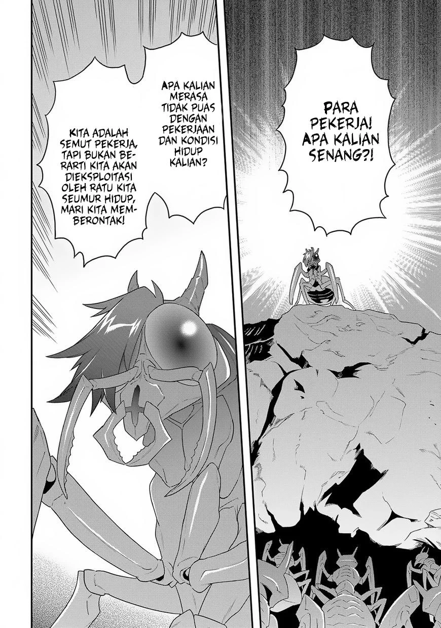 Meikyuu Black Company Chapter 4 Gambar 21