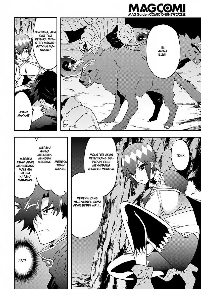 Meikyuu Black Company Chapter 7 Gambar 17