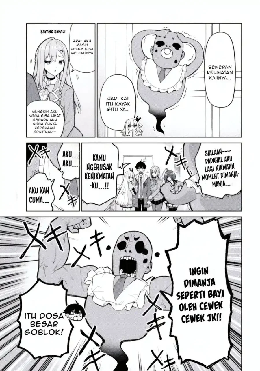Mememe no Mememe Chapter 2.2 Gambar 12