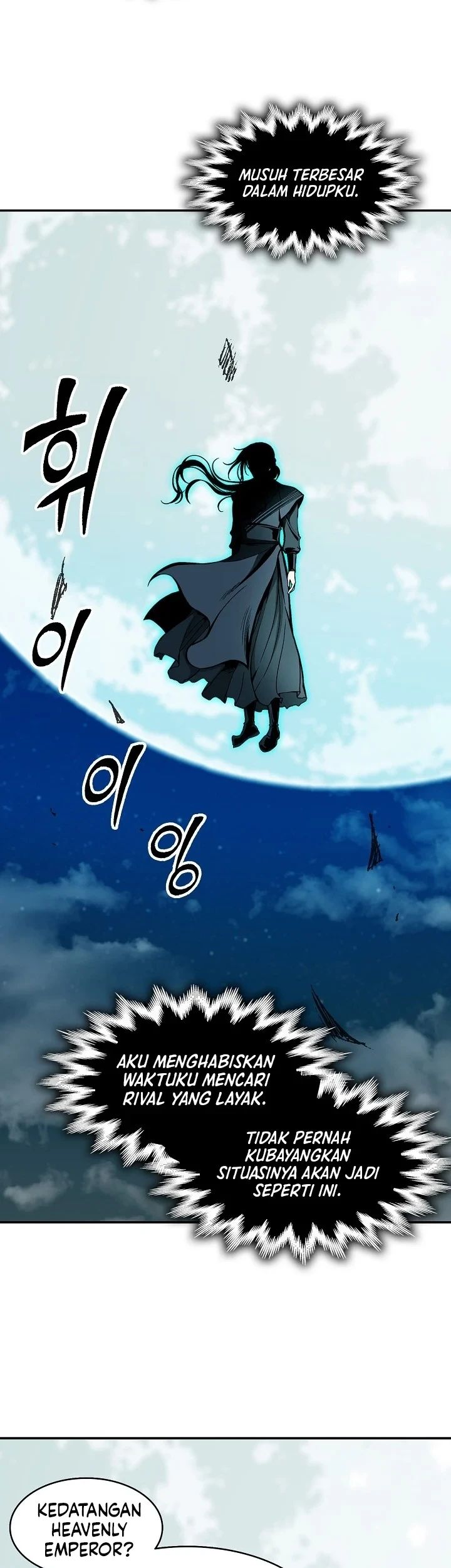 Memoir Of The King Of War Chapter 252 Gambar 48
