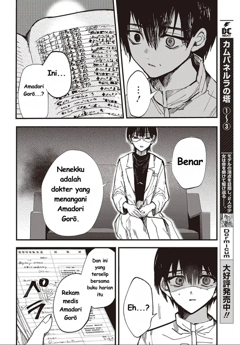 Mentori-Sama Chapter 7 Gambar 18