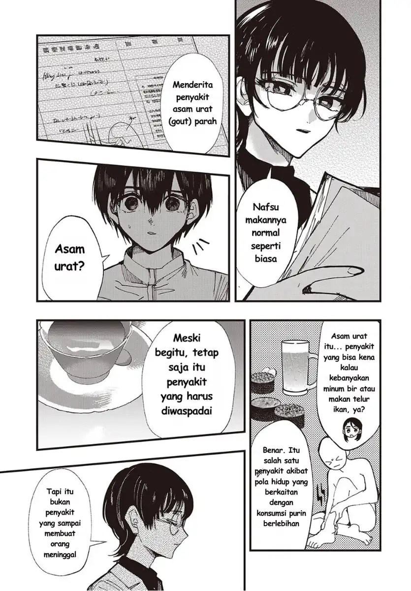 Mentori-Sama Chapter 7 Gambar 19