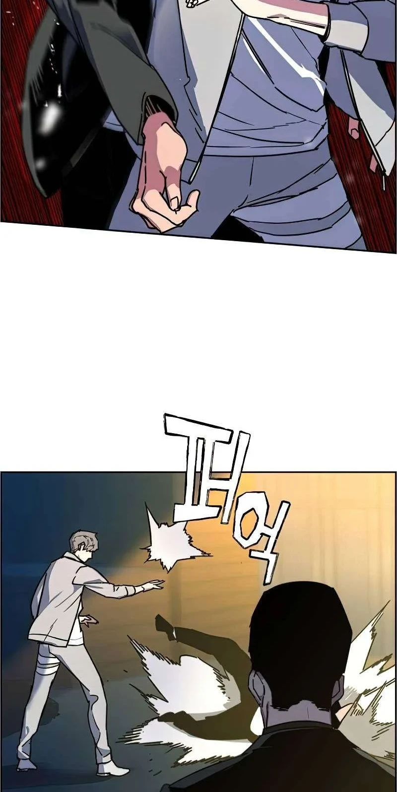 Mercenary Enrollment Chapter 08 Gambar 73