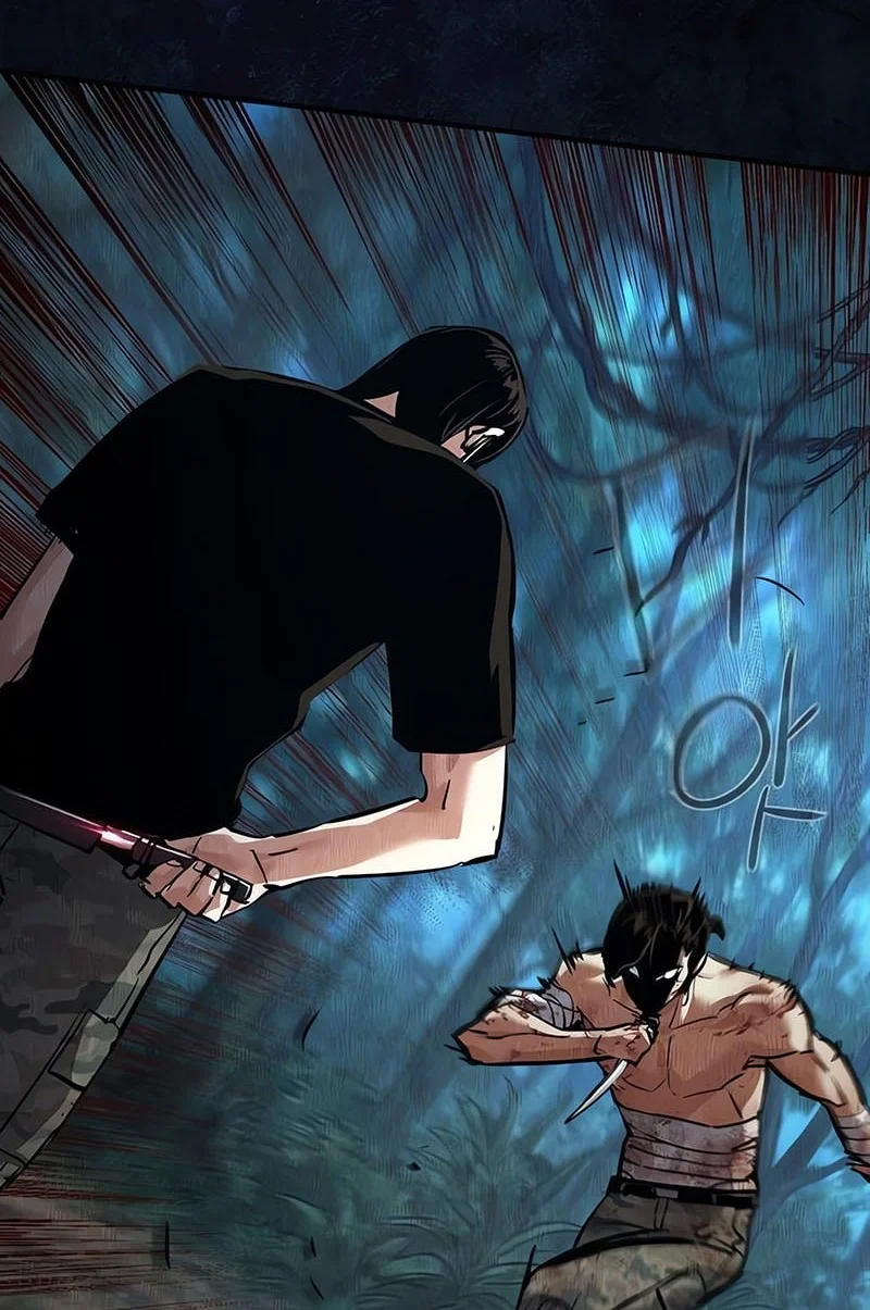 Mercenary Enrollment Chapter 271 Gambar 37