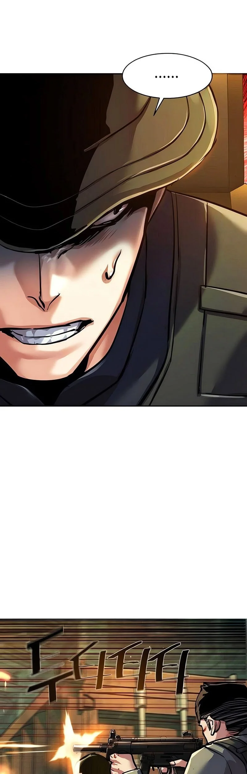 Mercenary Enrollment Chapter 279 Gambar 35