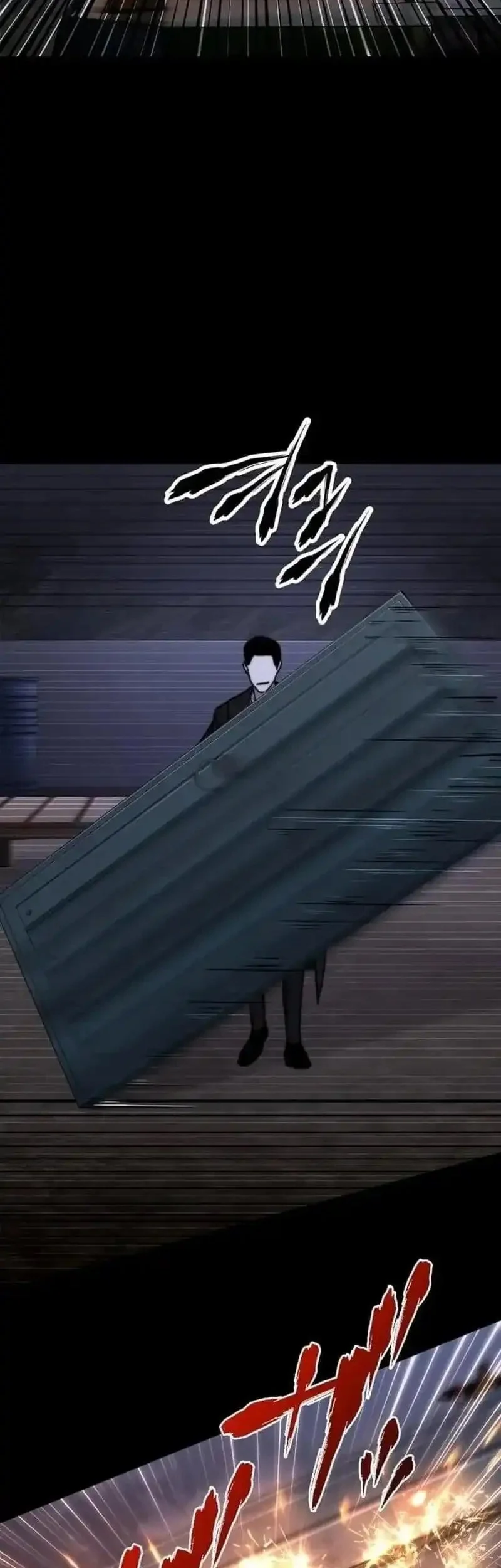 Meteor: The Savior of Blinding Speed Chapter 24 Gambar 34