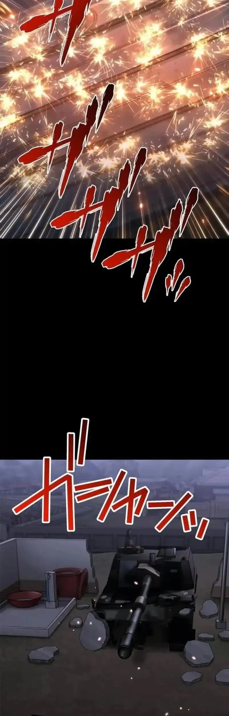 Meteor: The Savior of Blinding Speed Chapter 24 Gambar 35