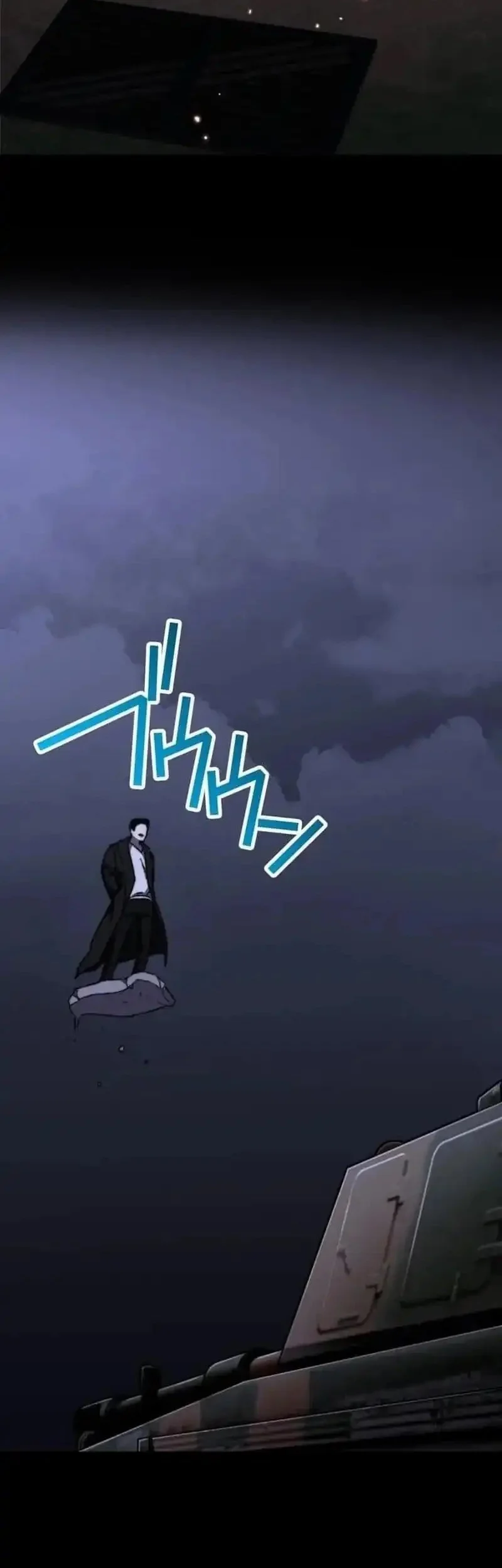 Meteor: The Savior of Blinding Speed Chapter 24 Gambar 36