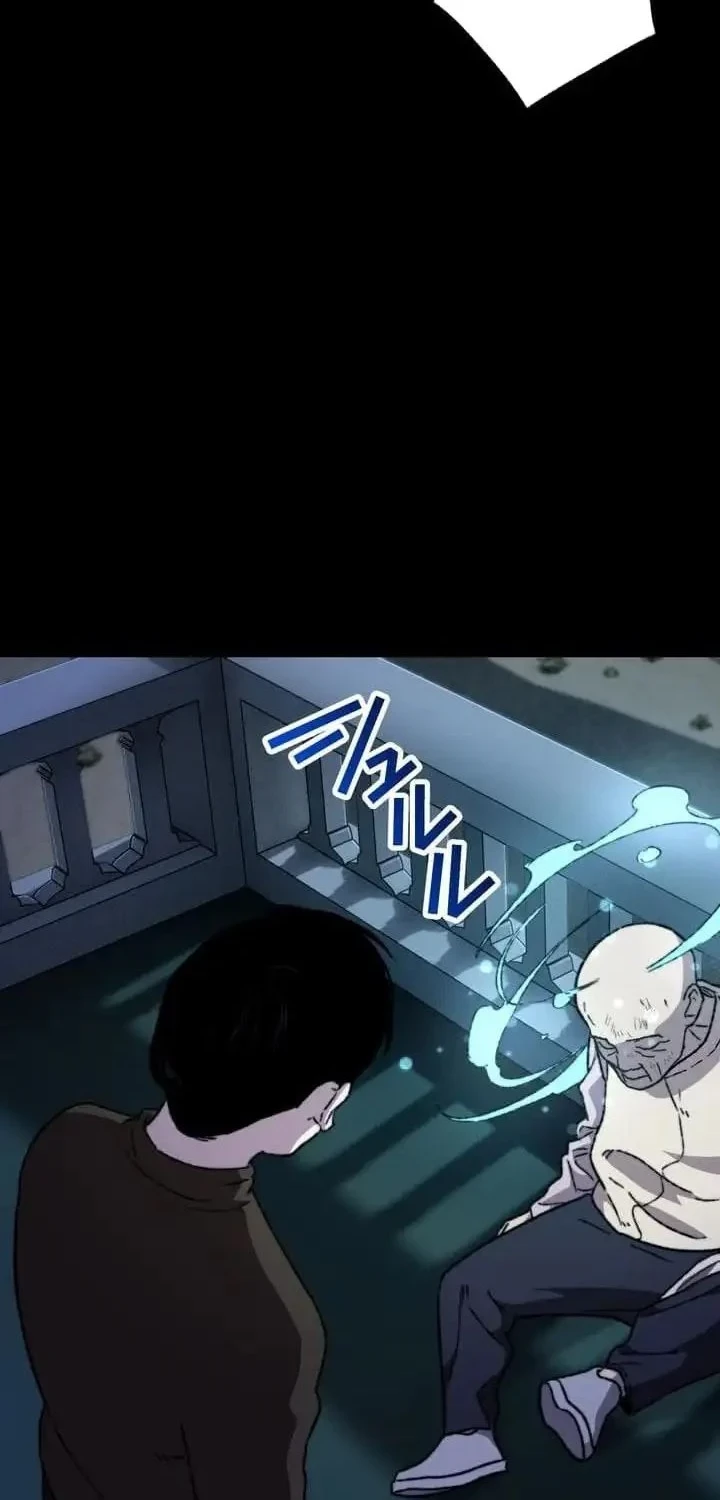 Meteor: The Savior of Blinding Speed Chapter 26 Gambar 38