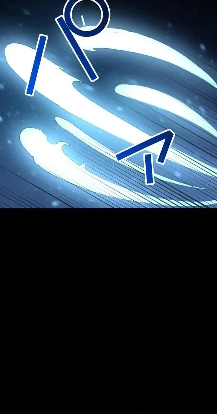 Meteor: The Savior of Blinding Speed Chapter 26 Gambar 40