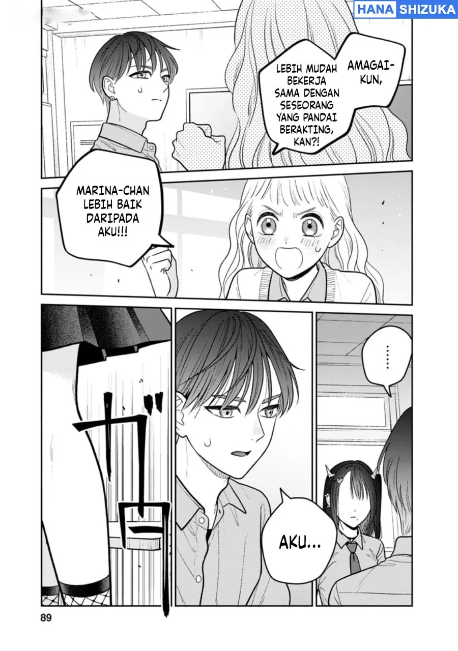 Miboujin Elf no Kanamori-san Chapter 10 Gambar 14