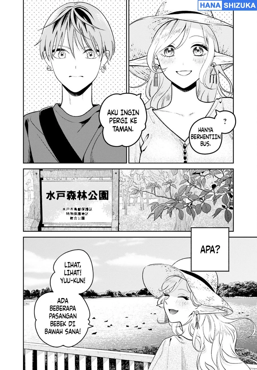 Miboujin Elf no Kanamori-san Chapter 2 Gambar 15