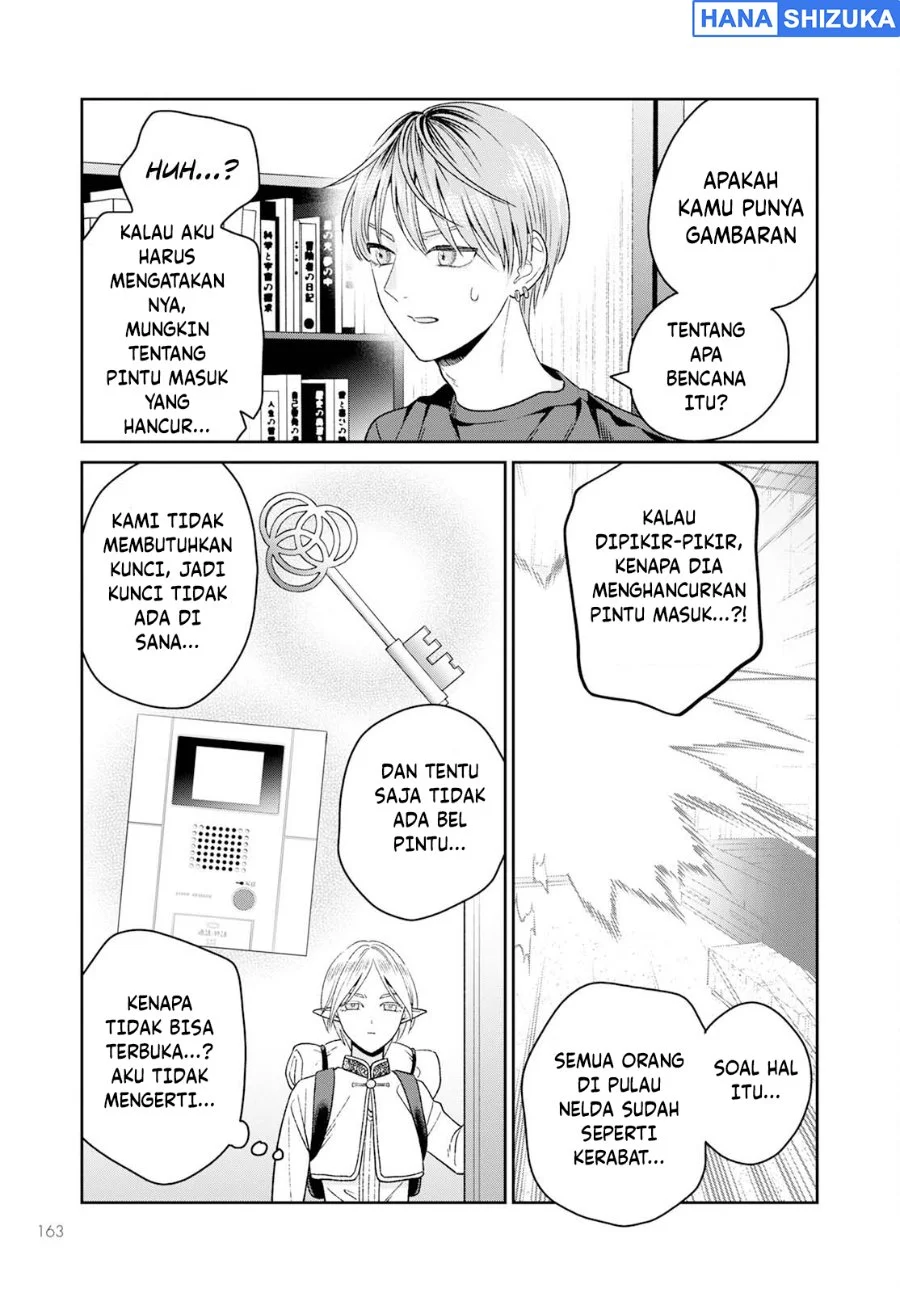 Miboujin Elf no Kanamori-san Chapter 8 Gambar 12