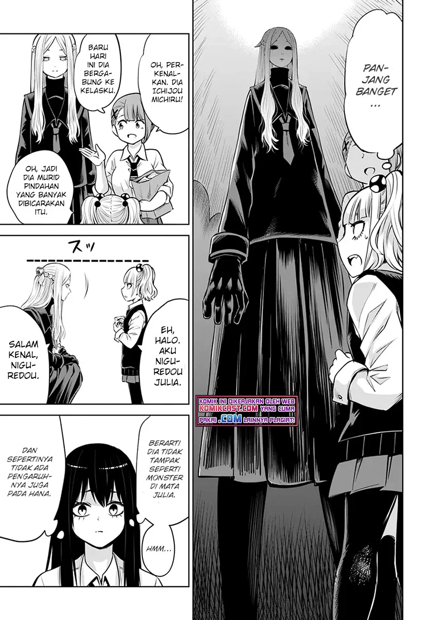 Mieruko-chan Chapter 40 Gambar 20
