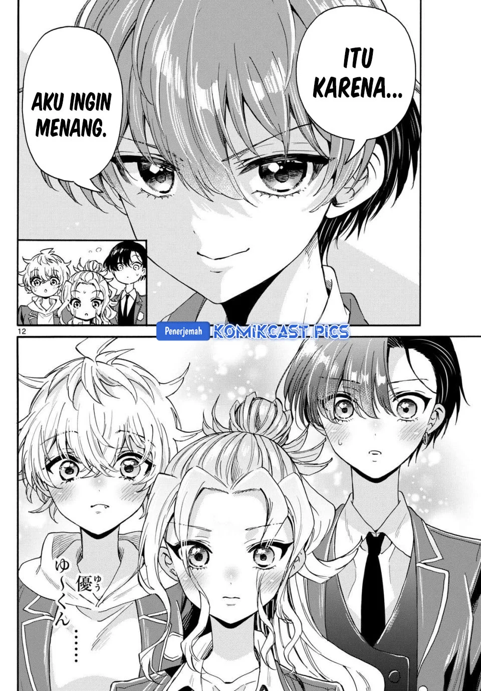 Mikadono Sanshimai wa Angai, Choroi Chapter 163 Gambar 12