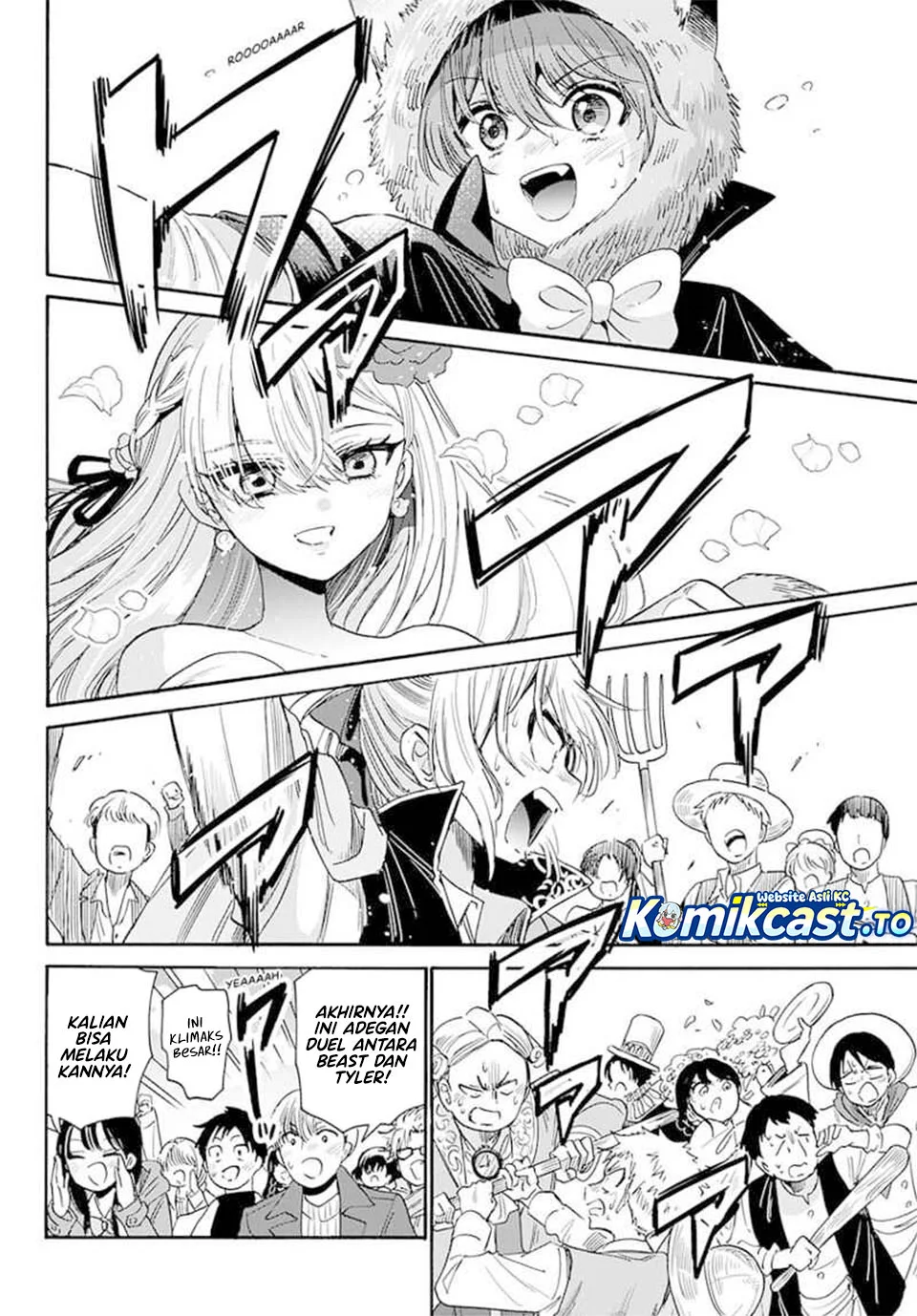 Mikadono Sanshimai wa Angai, Choroi Chapter 176 Gambar 12