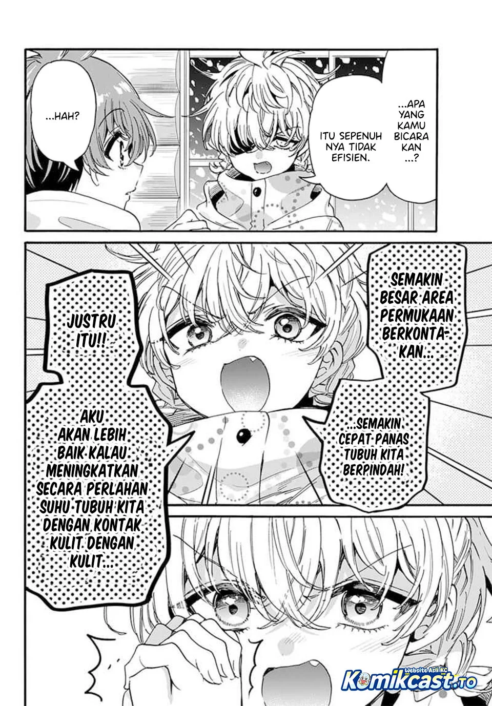 Mikadono Sanshimai wa Angai, Choroi Chapter 209 Gambar 12