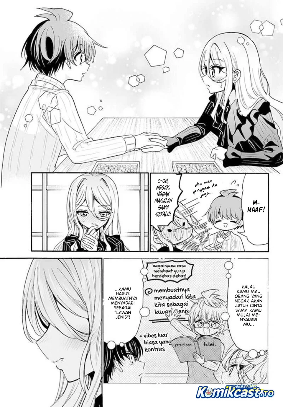 Mikadono Sanshimai wa Angai, Choroi Chapter 213 Gambar 12