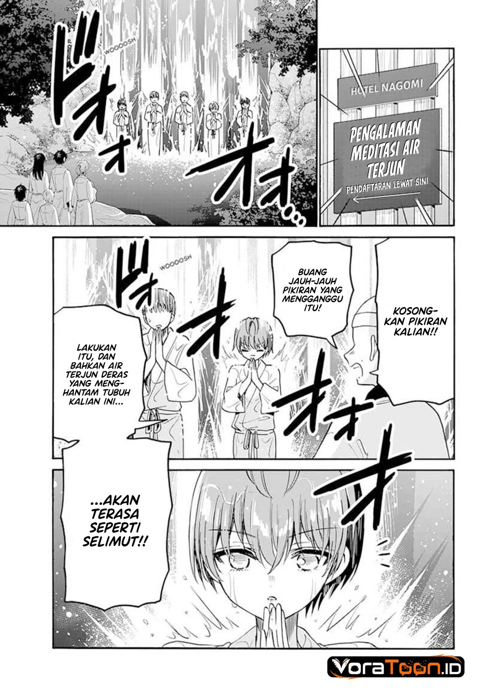 Mikadono Sanshimai wa Angai, Choroi Chapter 215 Gambar 12