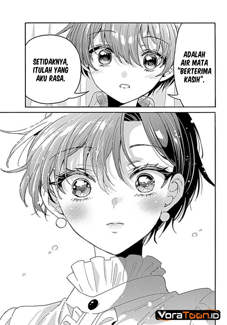 Mikadono Sanshimai wa Angai, Choroi Chapter 217 Gambar 12