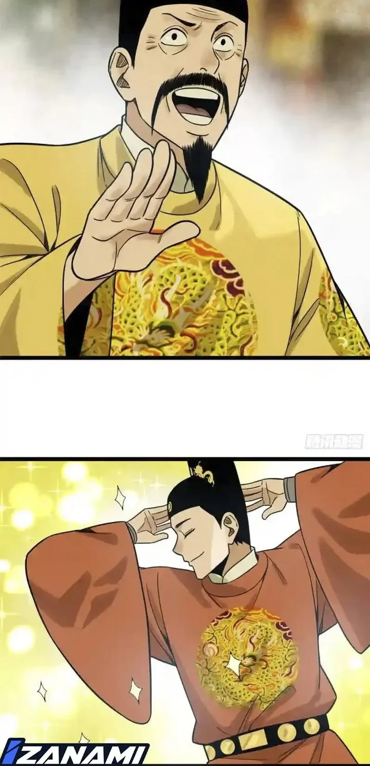 Ming Dynasty’s Failure Chapter 104 Gambar 18