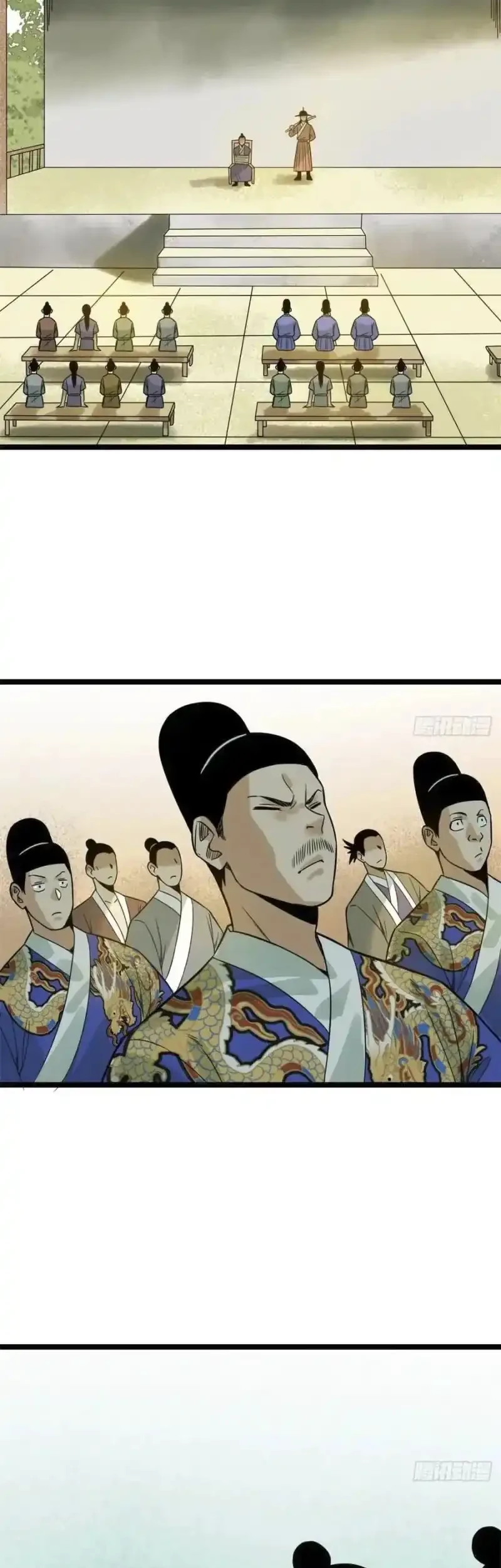 Ming Dynasty’s Failure Chapter 92 Gambar 15