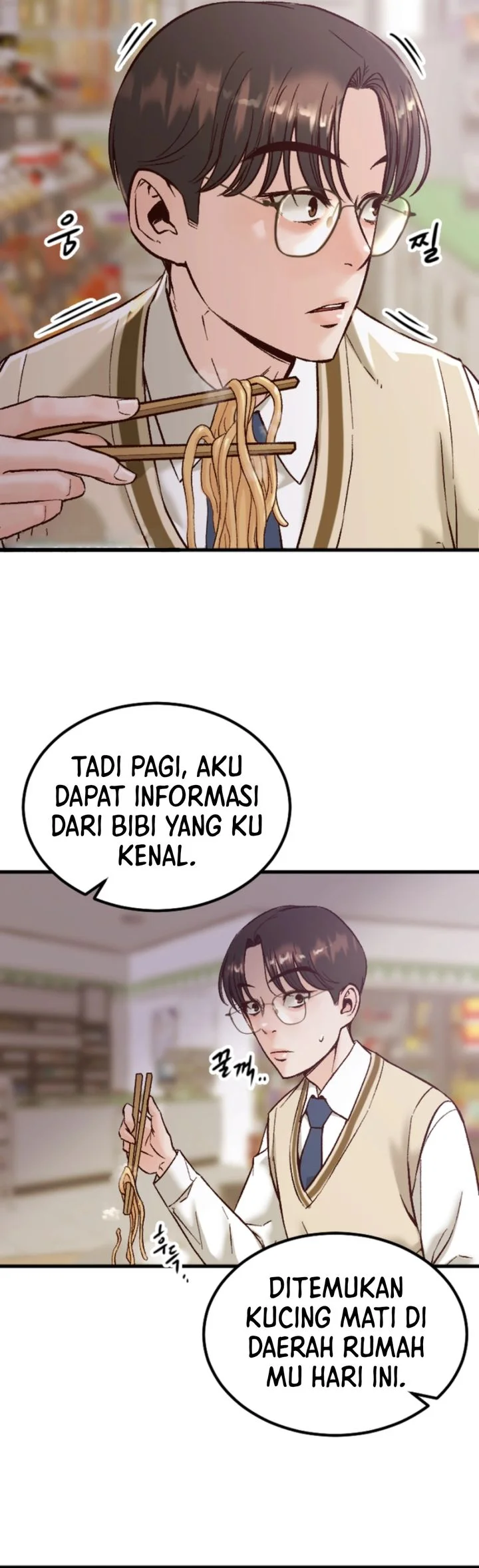Mirror (Mong-woo) Chapter 3 Gambar 39