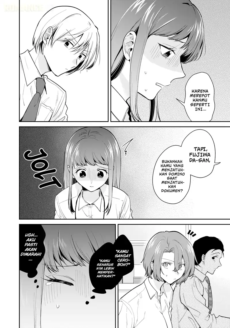 Misato-san wa Amasugi Joushi ni Chotto Kibishii Chapter 12 Gambar 13