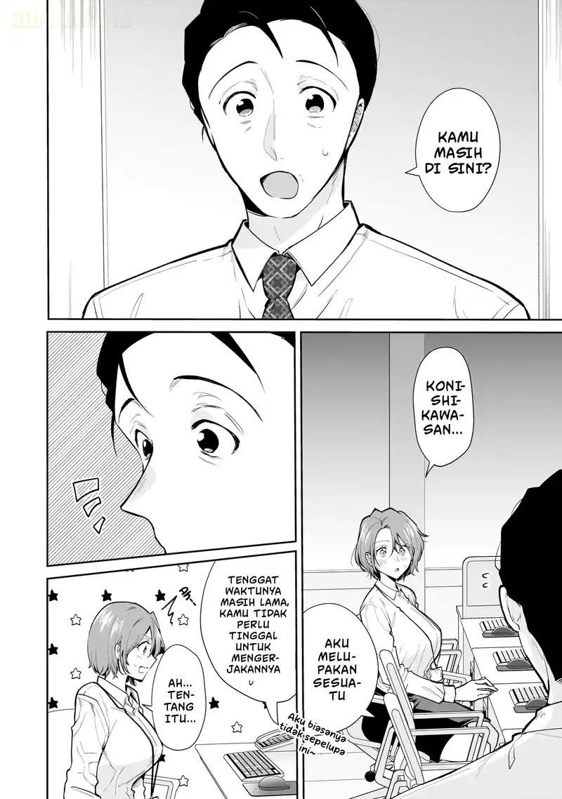 Misato-san wa Amasugi Joushi ni Chotto Kibishii Chapter 14 Gambar 13