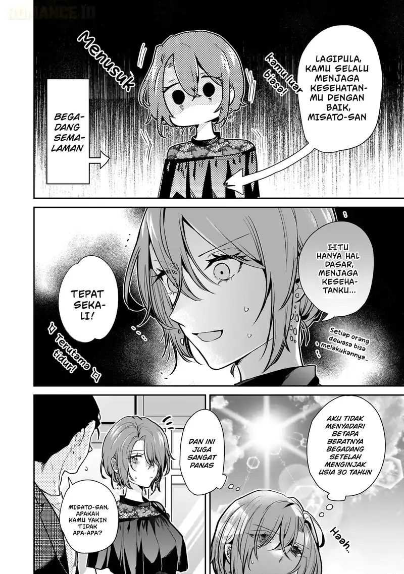 Misato-san wa Amasugi Joushi ni Chotto Kibishii Chapter 16 Gambar 13