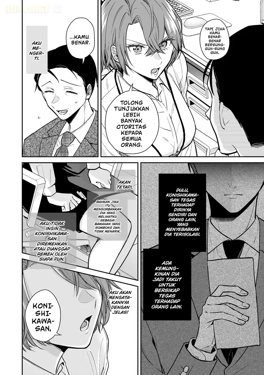 Misato-san wa Amasugi Joushi ni Chotto Kibishii Chapter 3 Gambar 13