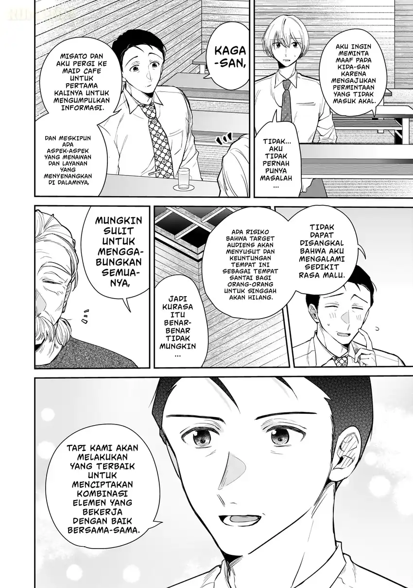 Misato-san wa Amasugi Joushi ni Chotto Kibishii Chapter 5 Gambar 12