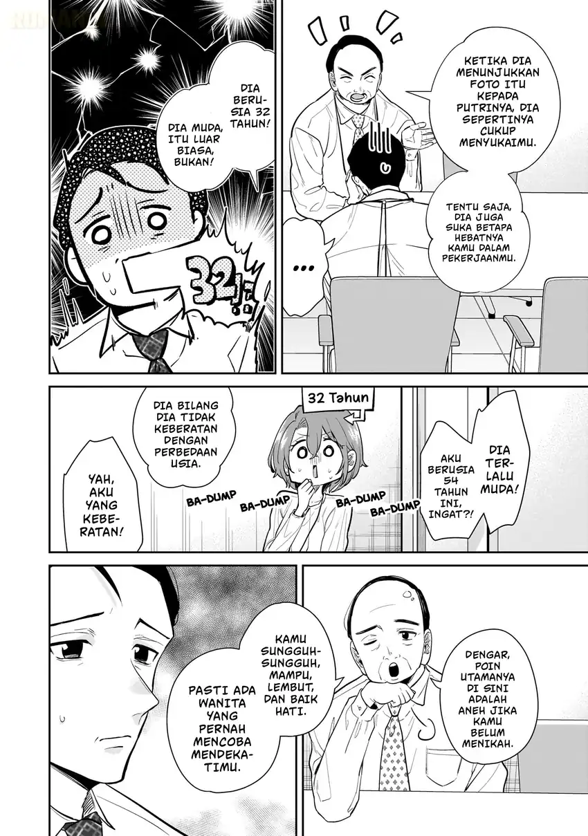 Misato-san wa Amasugi Joushi ni Chotto Kibishii Chapter 6 Gambar 13