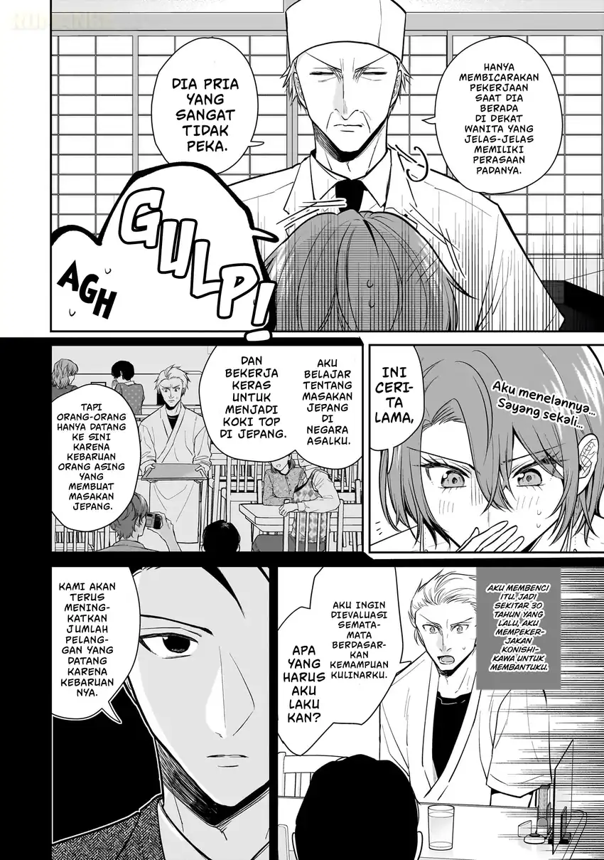 Misato-san wa Amasugi Joushi ni Chotto Kibishii Chapter 7 Gambar 13