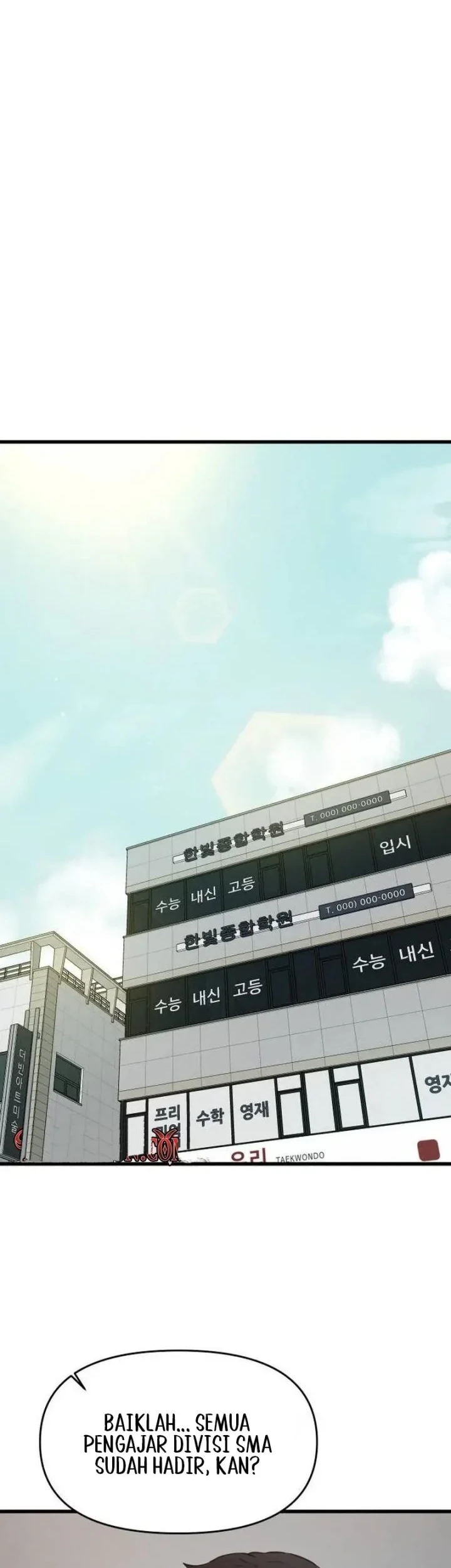 Miss Ji-Hye, The Uncool Adult Chapter 3 Gambar 30