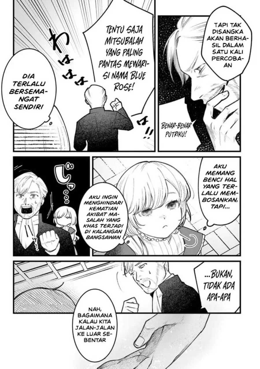 Mitsuba Monogatari: Noroi no Shoujo to Shi no Rondo Chapter 1 Gambar 34
