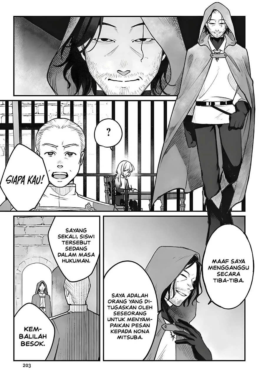 Mitsuba Monogatari: Noroi no Shoujo to Shi no Rondo Chapter 5 Gambar 18