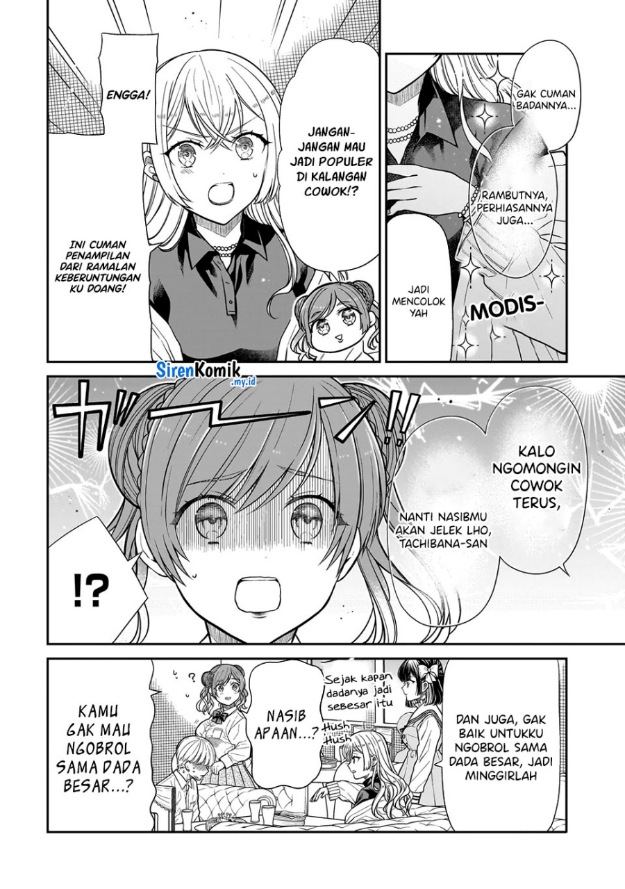 Miyu-chan wa Zutto Tomodachi Chapter 24 Gambar 15