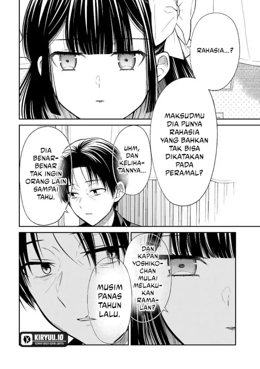 Miyu-chan wa Zutto Tomodachi Chapter 27 Gambar 12
