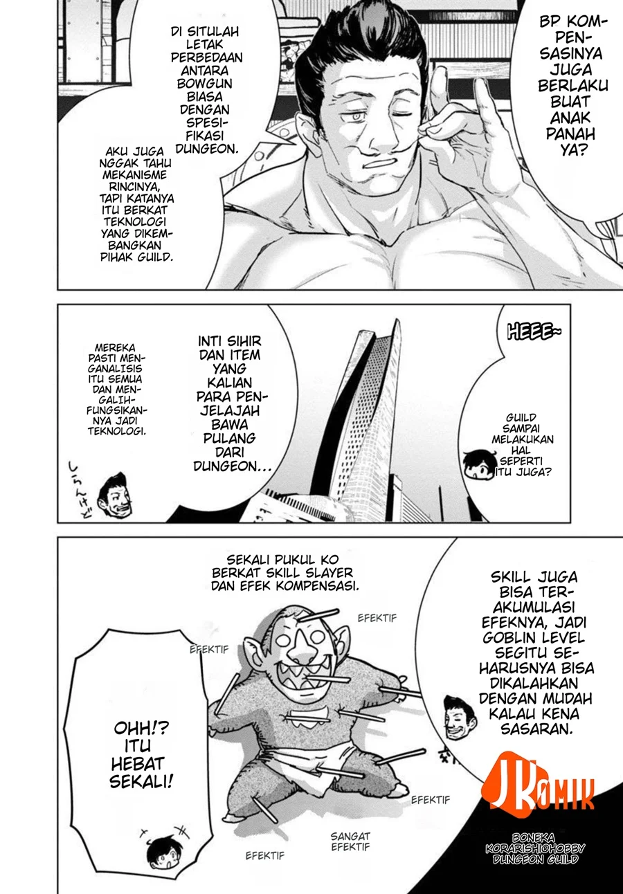Mob kara Hajimaru Tansaku Eiyuutan Chapter 11 Gambar 12