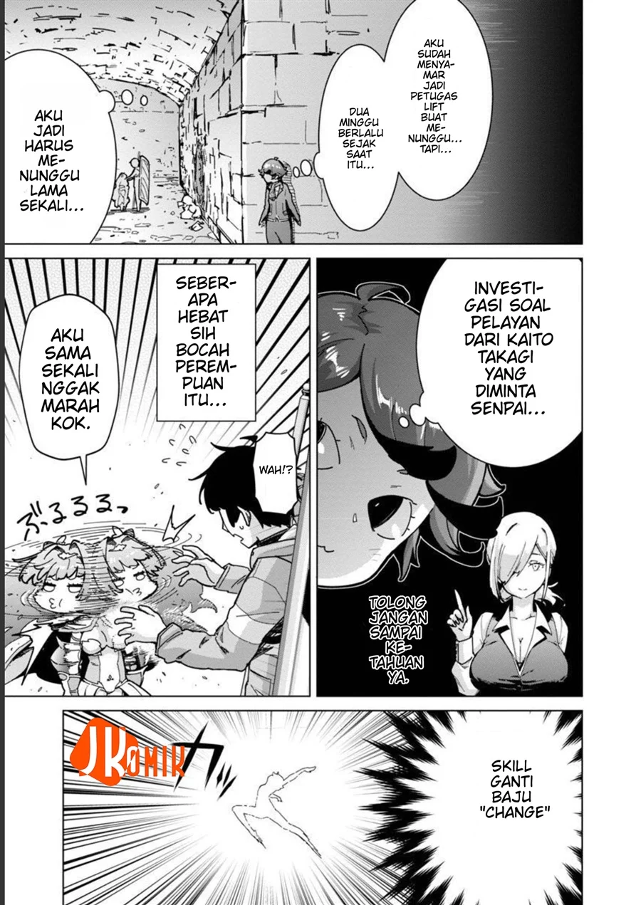 Mob kara Hajimaru Tansaku Eiyuutan Chapter 13 Gambar 17