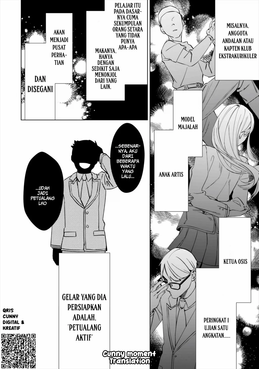 Mob Kousei no Ore Demo Boukensha ni Nareba Riajuu ni Naremasuka? Chapter 1 Gambar 18