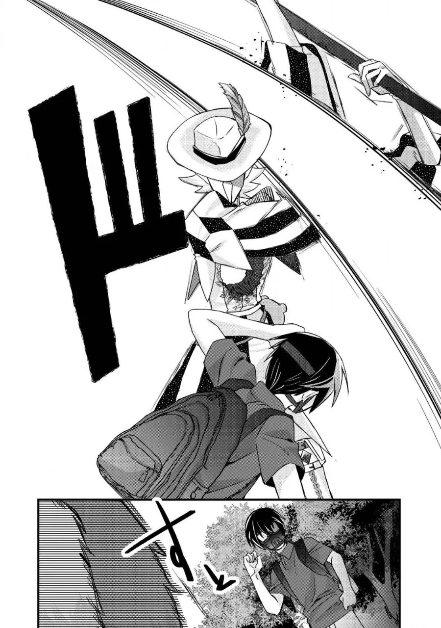 Mob Kousei no Ore Demo Boukensha ni Nareba Riajuu ni Naremasuka? Chapter 12 Gambar 25