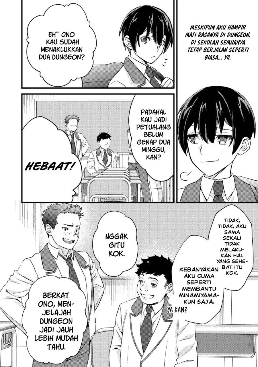 Mob Kousei no Ore Demo Boukensha ni Nareba Riajuu ni Naremasuka? Chapter 13 Gambar 18
