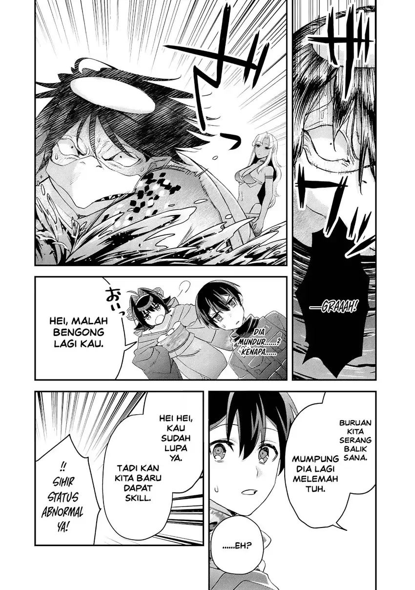 Mob Kousei no Ore Demo Boukensha ni Nareba Riajuu ni Naremasuka? Chapter 17 Gambar 18