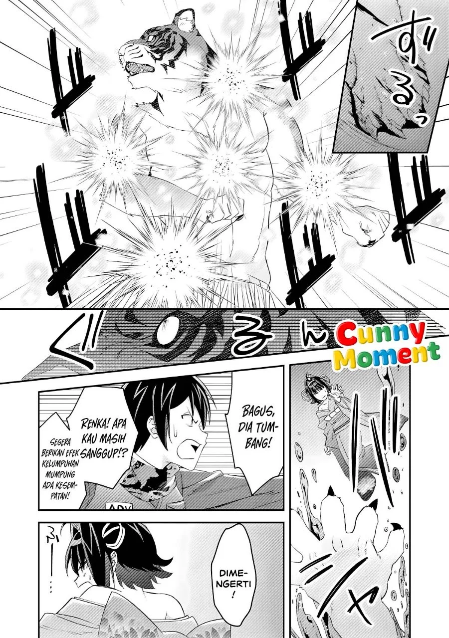 Mob Kousei no Ore Demo Boukensha ni Nareba Riajuu ni Naremasuka? Chapter 18 Gambar 19